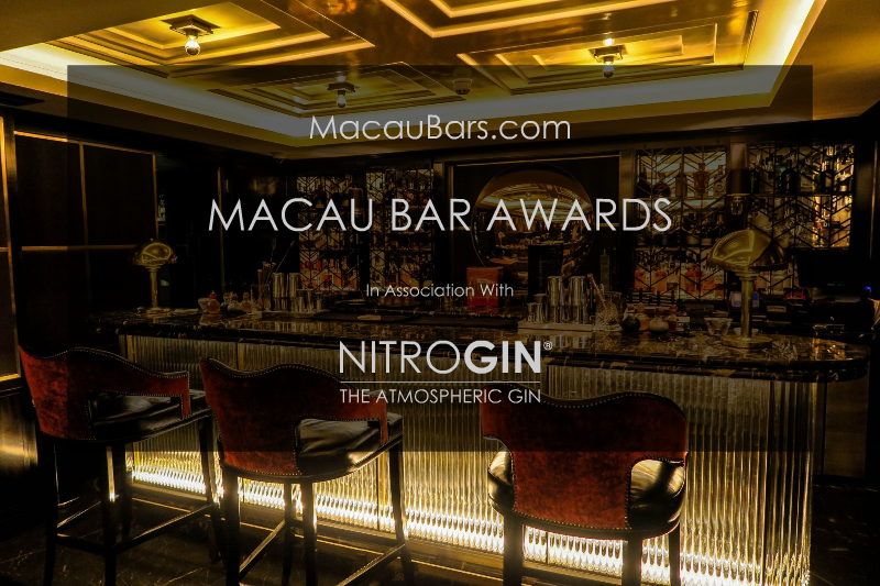 Macau Bar Awards